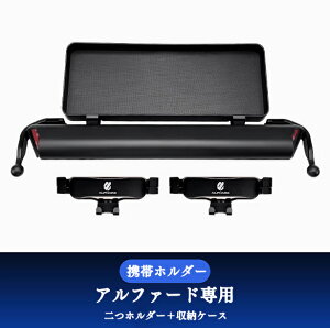 yzyAt@[h/Ft@CA40npzX}z z_[ [@\t ENA ז[ OK ԍڈ݌v Alphard/VELLFIRE X}zX^h