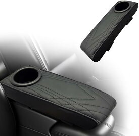 【送料無料】PROBOX対応 超スリム 車用アームレスト コンソールボックス PROBOX用 プロボックス対応 160系 小型車専用 11cm 超狭小対応 肘置き 多機能 カップホルダー ドリンクホルダー クッション付き 収納 PUレザー 車用品 簡単取付 汎用タイプ ブラック
