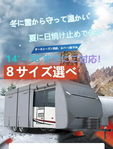 yzhRVJo[ RVgxg[[Jo[ 420d 14'-38'ɓK hUVLp[Jo[ I[V[Yیt Ă~ hIbNXtH[h z rbOJ[_XgJo[