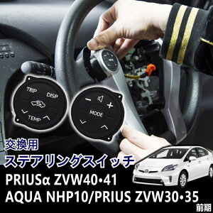 yzvEXp XeAOXCb` 2{^ vEX vEX30n O ANA XeAOzC[{^ Rg[{^ XeAOzC[ XCb` {^