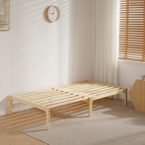 ディベッド ソファベッド シングル 天然木製 伸長式ベッド ベッドフレーム 伸縮 下収納 おしゃれ 2way 天然木 来客用 リビング パイン