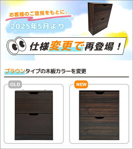 yVizʔ 2i 2w V[YbN ֎[ ЂƂ炵 X^Cv C[ bN C[I 