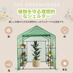 rj[ ^ Jo[t W244cm×D183cm×H213cm  E2i x_ ƒp rj[nEX ƒ؉ K[fnEX t