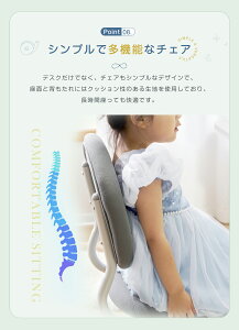 勉強デスク 昇降式 学習机 デスク 作業デスク チェア付き 子供 上棚 手動 高さ調整 昇降デスク 引き出し 天板 机 学生 昇降式 テレワー