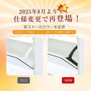 y^Cvzʔ3i V[YbN ֎[ ЂƂ炵 X^Cv C[bN C[I |h~tKv