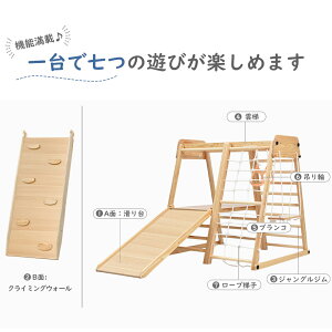 WOW @܂肽  @ؐ ^V VR ω׏d50kg@@ƒp@q@LbY@j̎q@̎q@v[