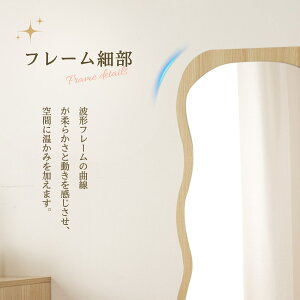 Sg g` p k ؖڒ X^h~[ Ǌ|~[ Ă p  ~[  Uh~ 160*50CM i`