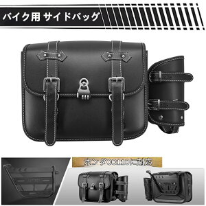 yzNXJuCC110p oCNp TChobO ThobO NXJu110 CROSS CUB110 CC110 @\bN e [ O NXJu110Ή JX^p[c