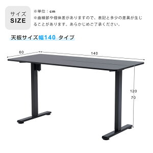 d~fXN X^fBOfXN d 140cm~fXN ~e[u ~fXN ~  [g[N fXN ݑ