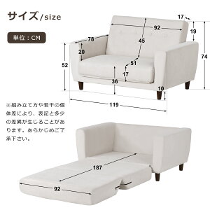 \t@[xbh 2l| 3WAY JE`\t@ RpNg ܂肽݃xbh [\t@ Q  났 @\\t@[