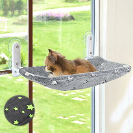 猫用窓吸着ハンモック｜吸盤式猫窓ハンモック｜両面使用ソフトクッション＆星空夜光オプション｜日向ぼこ専用設計｜強化金属フレーム/折り畳み省スペース｜グレー/星柄2色展開｜洗濯機対応カバー付き｜日本住宅最適化