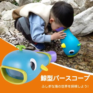 wKpp[XR[v c̊Cώ@c[ | 2{gE݌v | v[/Ή | RɍœK | hIPX4 | gȒP | HiABS | 4΁`