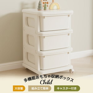 yzCgE4iziCge[u [S [ bN TChS hbT[ XgbJ[ CeA