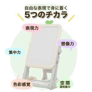 G`{[h q zCg{[h ܂肽݁@{[h ǂ qǂ m G  hG a v[g M