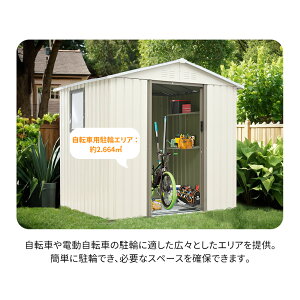 yI&ׂotzu O X`[ q ޕ⋭t[t ˊO[ W194cm*D162cm*H184cm u  ^ 