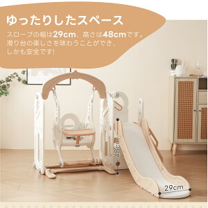  ׂ V  uR ܂肽݉\ gȒP V ^V ׂ肾 XEBO LbYp[N oXPbgS[