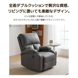 NCjO`FA NCjO\t@ 1l| d NCjO Ibg}̌^ p[\i`FA[ d\t@ ψU