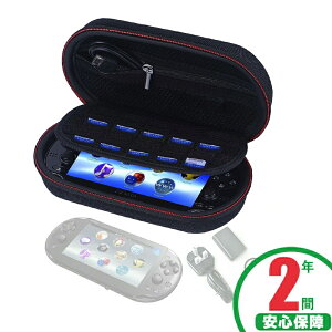 �y���������zSmatree PS Vita2000/1000/ PSP 3000 �P�[�X �ی�J�o�[ Vita�A�N�Z�T���[ ���[�P�[�X ���s��z�[���X�g���[�W�P�[�X P100L