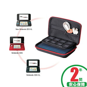 �y���������z�j���e���h�[���[�P�[�X New 2DS LL/New3DS/New3DSLL/3DS/3DSLL/DSi�y��GPD WIN�Ή����[�P�[�X�i���ԁj