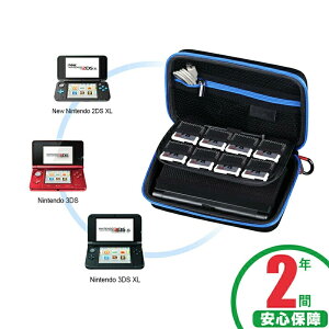 �y���������z�j���e���h�[���[�P�[�X(New 2DS LL/New3DS/New3DSLL/3DS/3DSLL/DSi)�y��GPD WIN�Ή����[�P�[�X(�u���[)