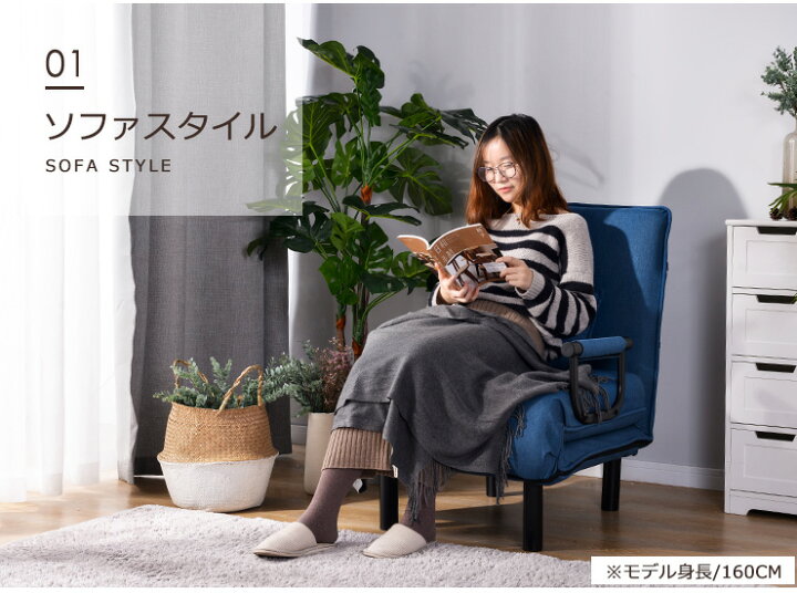 楽天市場】【ネービーブルー】折りたたみソファー ソファベッド 2人 