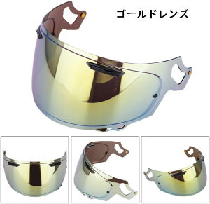 �y���������zVAS-V MV �V�[���h �w�����b�g �K�� RX-7X/NEO/XD/RX-7V/VAS-V �w�����b�g�E�o�C�U�[ ���O�� �z�� �o�C�N�w�����b�g�A�t�^�[�}�[�P�b�g����