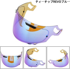 yzVAS-V MV V[h wbg K RX-7X/NEO/XD/RX-7V/VAS-V wbgEoCU[ O z oCNwbgAt^[}[Pbg