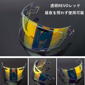 yzVAS-V MV V[h wbg K RX-7X/NEO/XD/RX-7V/VAS-V wbgEoCU[ O z oCNwbgAt^[}[Pbg