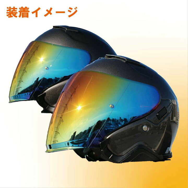 楽天市場】【送料無料】EXTRA シールド(エキストラシールド 