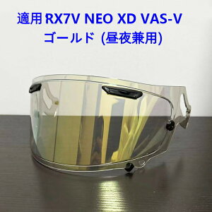 yzI[goCwbgV[h ~[RX7X/XD/NE0/VX/GX pV[h  6FI REVO tȒP ֗ 錓p UVJbg hKX