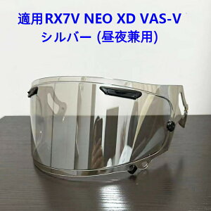 yzI[goCwbgV[h ~[RX7X/XD/NE0/VX/GX pV[h  6FI REVO tȒP ֗ 錓p UVJbg hKX