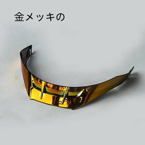 yzI[goCwbg Pista Corsa GPR Corsa RpV[h  9FI REVO tȒP ֗ 錓p UVJbg hKX