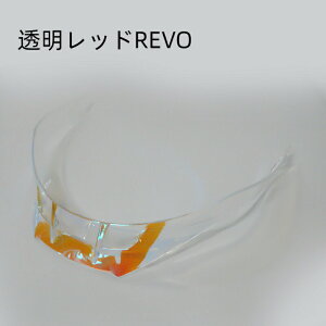 yzI[goCwbg Pista Corsa GPR Corsa RpV[h  9FI REVO tȒP ֗ 錓p UVJbg hKX