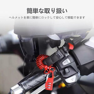 yzoCN wbgbN 2.5×1200mm C[bN wbgz_[ ] h~ RCbN ^RpNg C[P[u h (bh)