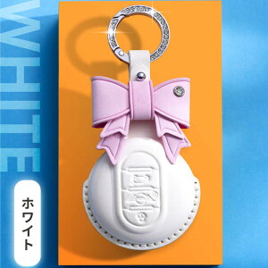 【送料無料】BMW専用 MINI キーケース スマートキーケース キーカバー 本革 可愛い 手触りいい キーホルダー付き 高級 リモコンカバー 電波障害なし 新型 ミニ Fシリーズ F60 F56 F55 F54 クーパー