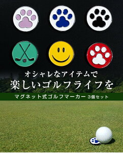 St}[J[3 }Olbg Nbv v[g Mtg