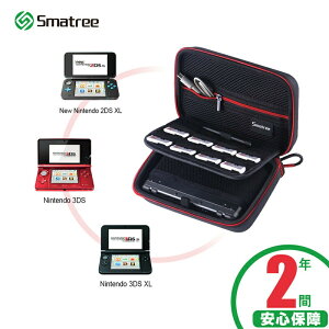 yzSmatree jeh[ New 2DS LL/New3DS/New3DSLL/3DS/3DSLL/DSiyGPD WINΉ[P[Xiԁj