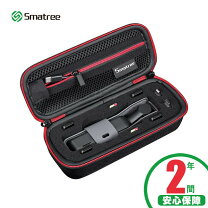 楽天市場】dji osmo pocket2 ケースの通販