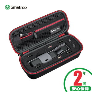 yzSmatree DJI Osmo Pocket 2/1 P[X ^[obO 1.4bg Sʕی hՌ ho gѕ֗D60