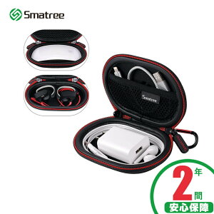 yzSmatree Cz P[X L KWFbg|[`^ BeatsX.Powerbeats2/Powerbeats3/HyperX Cloud Earbuds Q[~OCz/Apple Cz P[X Ln[hP[X  |[`  