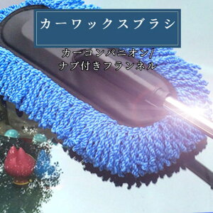 ԃbv ԃuV ԗpi ԗp ÓdC O\ nfB[bv Lk J[bNX ꏜ N[jOuV imt@Co[ ԃuV قc[  b
