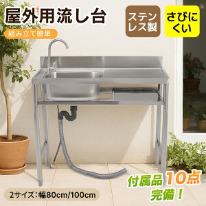 y80cmzO  XeX K[fVN Ƒ Lb` 䏊 O Ȉ VN gݗĊȒP [It   