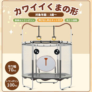 2025V N}̌` S_g| qp 3iK xr[T[N Slbgt SJo[ Z[teBlbgt Xv