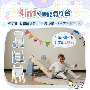 ׂ 76cm  4in1 RpNg XC_[ G`{[h oXPbgS[ iXebv O V OV