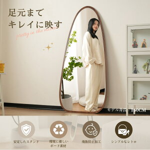 Sg H^ p k ؖڒ X^h~[ Ǌ|~[ Ă p  ~[  Uh~ 150*70CM uE