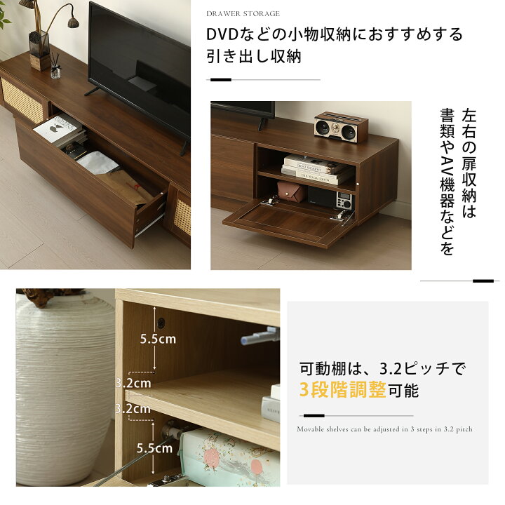 楽天市場】【幅180cm】テレビ台 ローボード 収納 テレビボード テレビ 
