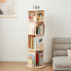 y4i-]-}`-^CvBzC ]{I I G{I 360°]{I R~bN[I {I e ]bN gȒP