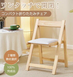 PU 1r ܂肽݃`FA CX `FA ؐ ֎q y RpNg Zbg ܂݈֎q _CjO`FA _CjO`FA rO