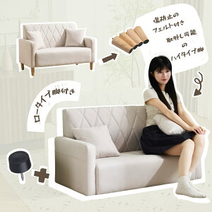 \t@[ l\t@[ 2l| 103cm r13cm rO\t@ It {bg|@ʂ 񂽂g 1lpɂ 