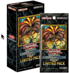 J1J[g VY LIMITED PACK WORLD CHAMPIONSHIPi~ebh pbN [h `sIVbvj2025 BOX